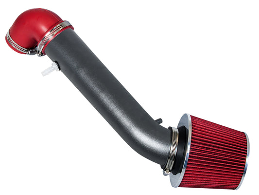 Short Ram Air Intake Kit For 1991-1995 Jeep Wrangler 2.5L L4, 4.0L V6 | Rtunes Racing | WSI-JP-10RDB